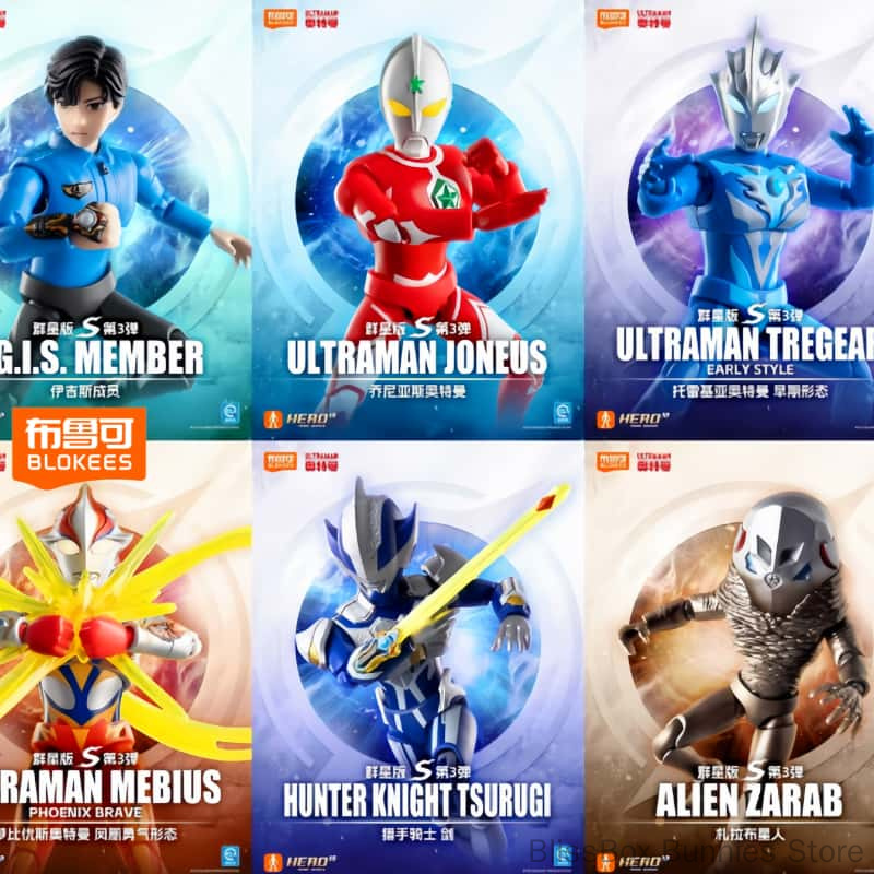 Genuine Blokees Ultraman Taiga - огляд і ціна Figure Display Box