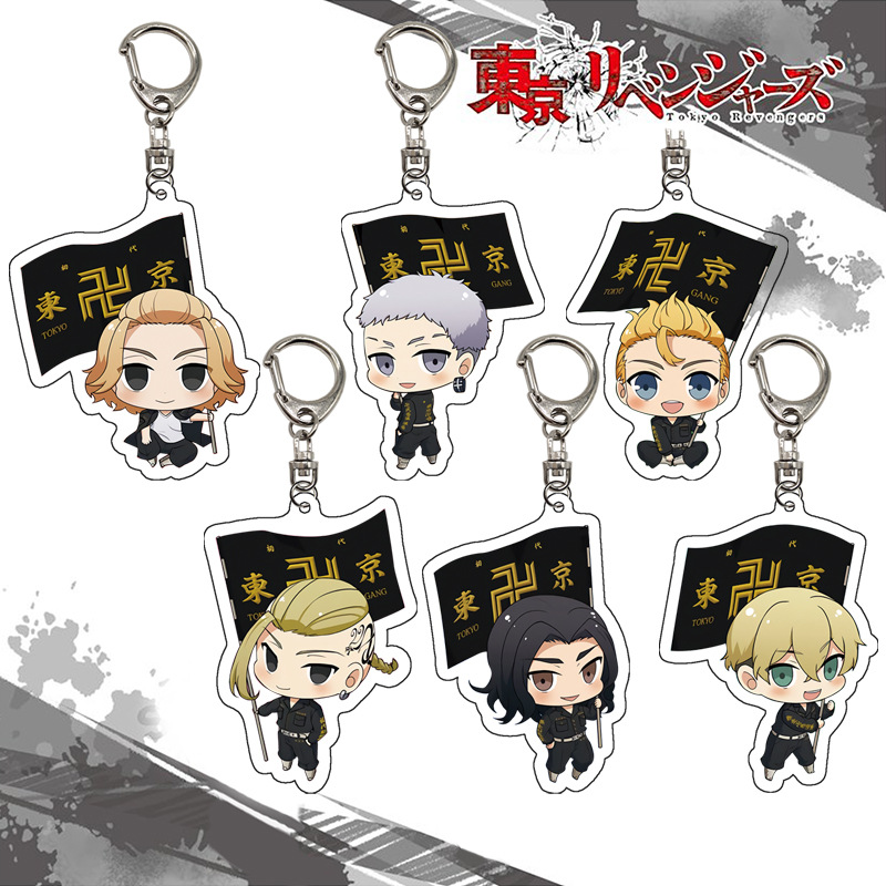 Tokyo Revengers Keychain Acryl - огляд і ціна Anime Merchandise In Tokyo