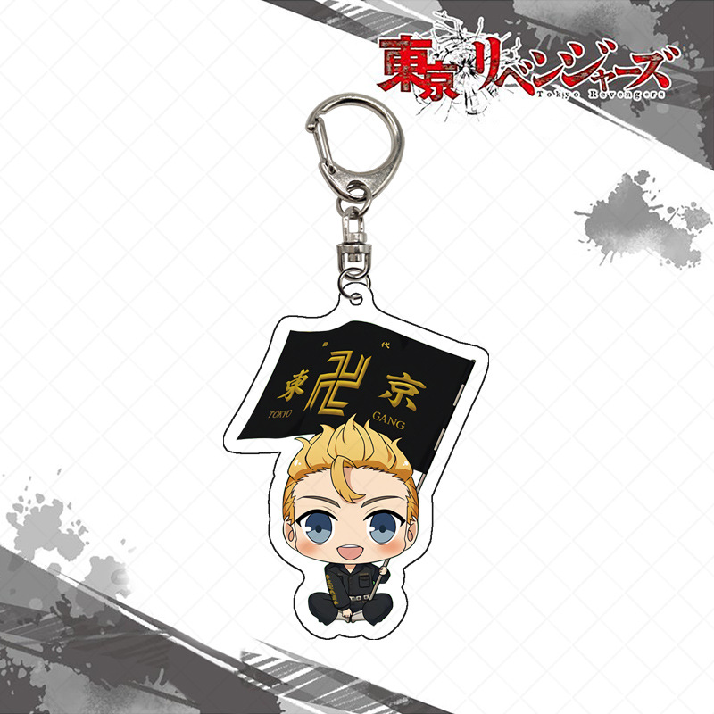 Tokyo Revengers Keychain Acryl - огляд і ціна Anime Merchandise In Tokyo