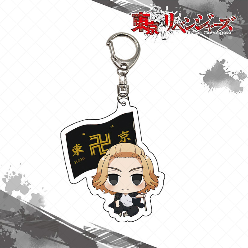 Tokyo Revengers Keychain Acryl - огляд і ціна Anime Merchandise In Tokyo