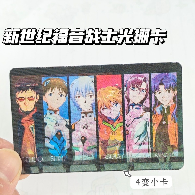 EVA Cards Shinji Rei Asuka Lan - огляд і ціна Evangelion Anime Merchandise