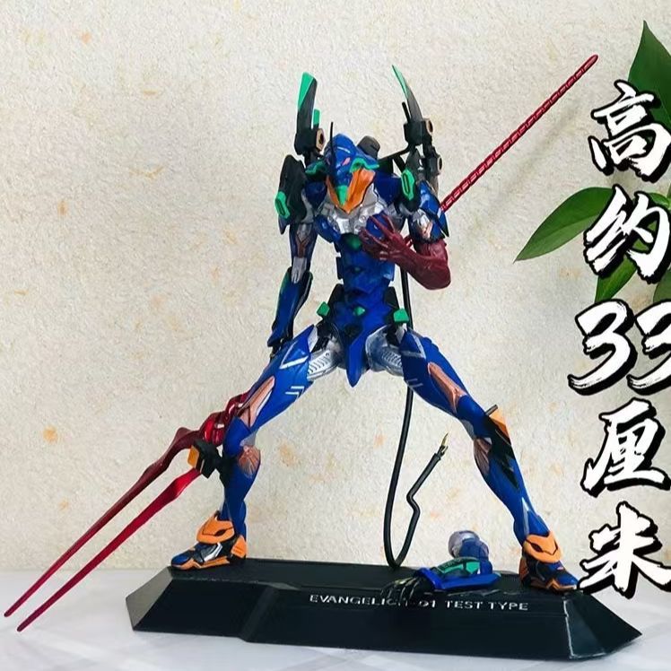 EVA-01 TEST TYPE anime merchan - огляд і ціна Evangelion Anime Merchandise