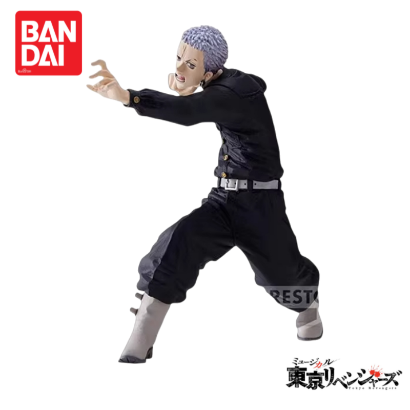 Instock Original Bandai Tokyo  - огляд і ціна Anime Merchandise In Tokyo