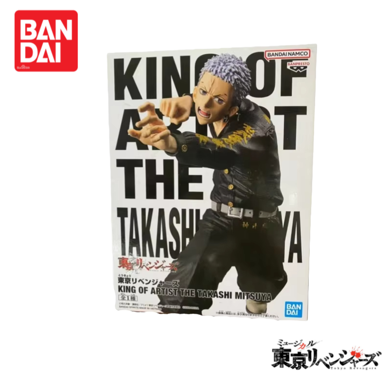 Instock Original Bandai Tokyo  - огляд і ціна Anime Merchandise In Tokyo