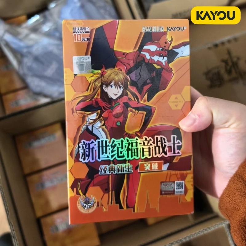 Kayou Neon Genesis Evangelion  - огляд і ціна Evangelion Anime Merchandise
