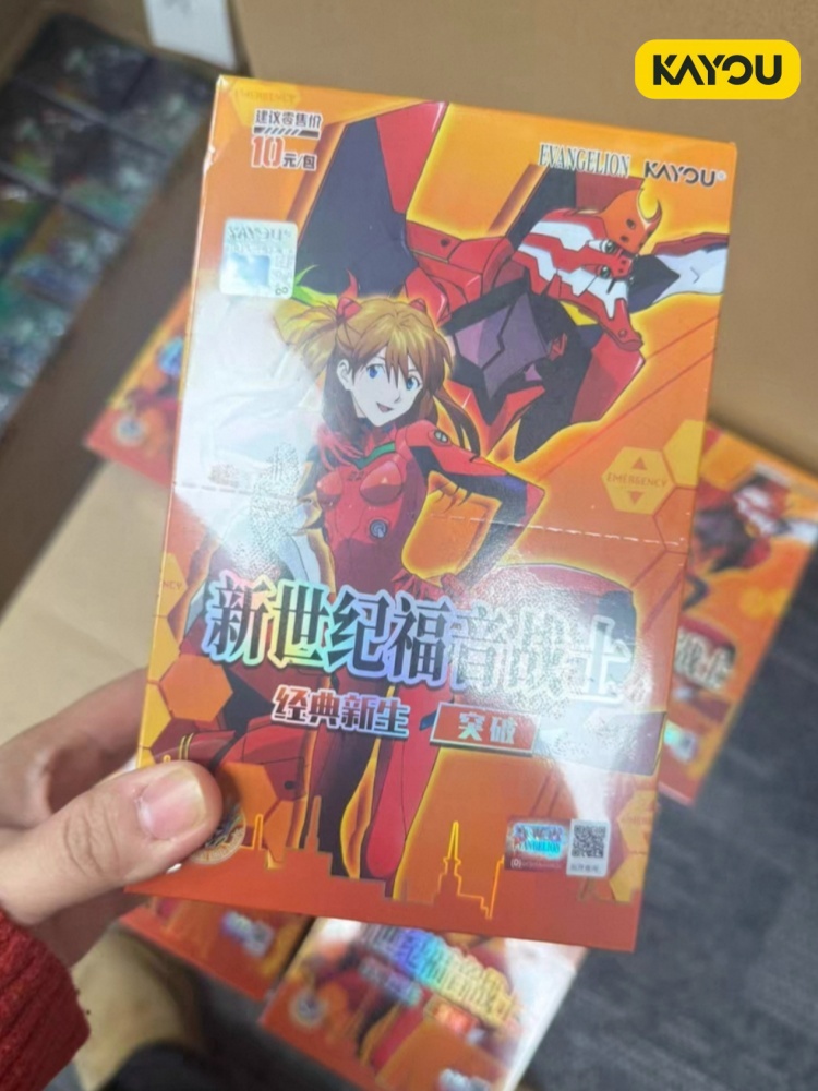 Kayou Neon Genesis Evangelion  - огляд і ціна Evangelion Anime Merchandise
