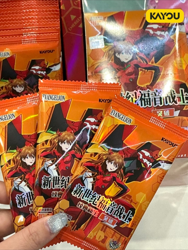 Kayou Neon Genesis Evangelion  - огляд і ціна Evangelion Anime Merchandise