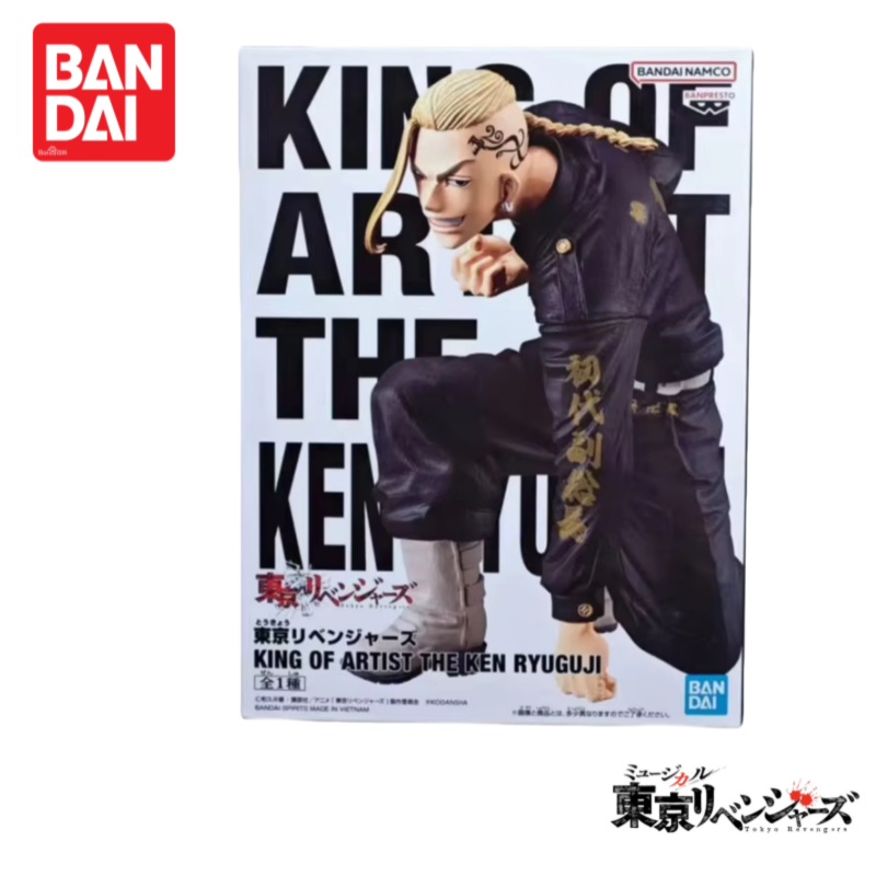 In Stock Original Bandai Tokyo - огляд і ціна Anime Merchandise In Tokyo