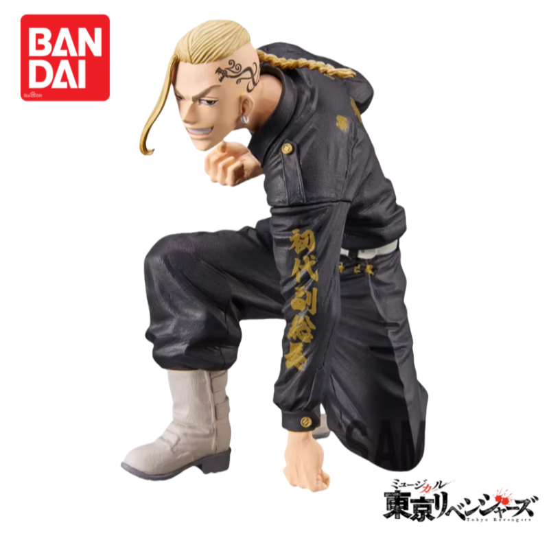 In Stock Original Bandai Tokyo - огляд і ціна Anime Merchandise In Tokyo