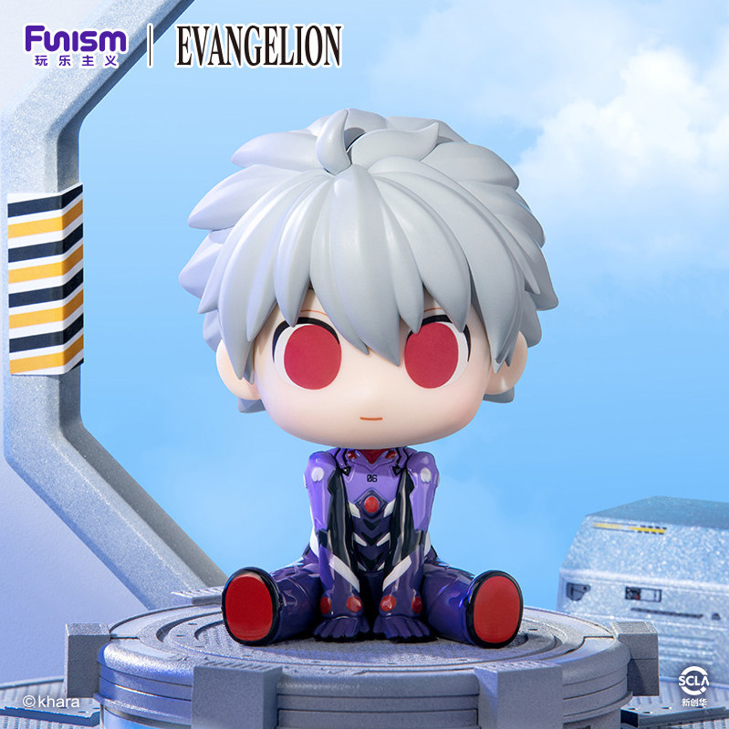 In Stock Official Funism EVA C - огляд і ціна Evangelion Anime Merchandise