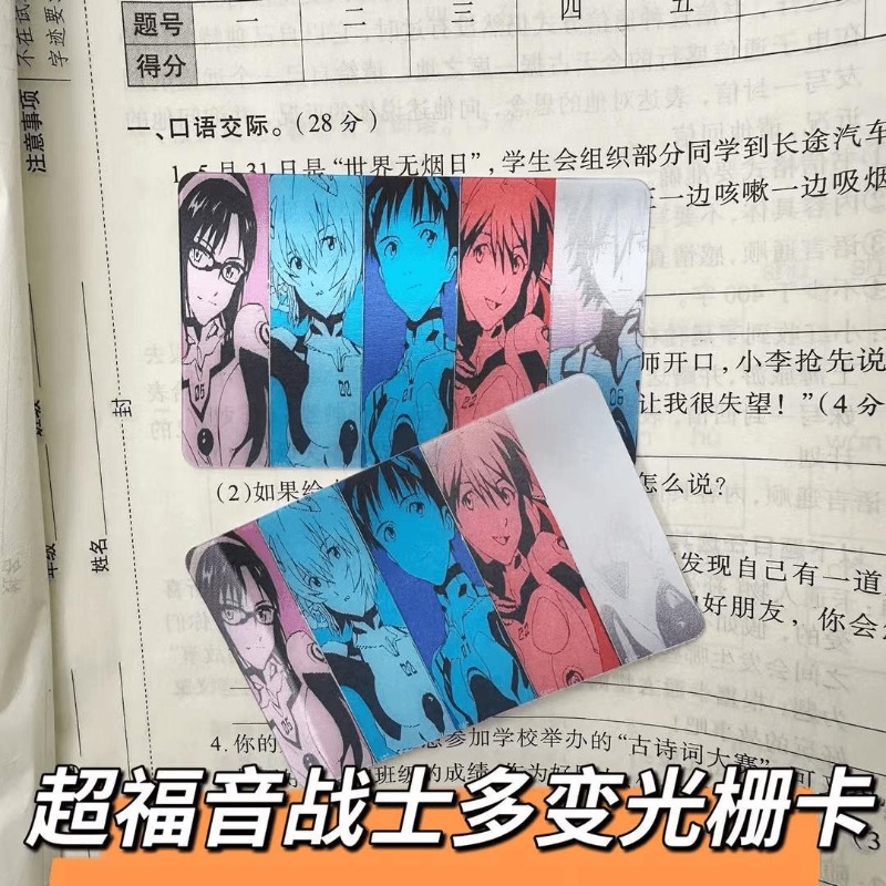EVA Cards Shinji Rei Asuka Lan - огляд і ціна Evangelion Anime Merchandise