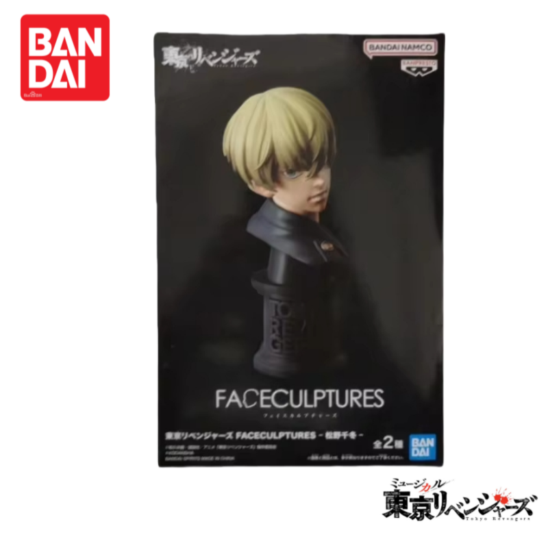 In Stock Original Bandai Tokyo - огляд і ціна Anime Merchandise In Tokyo