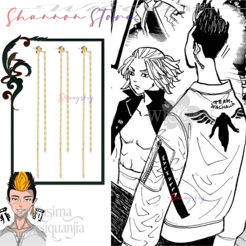 Cartoon Pendant Mikey Hanagaki - огляд і ціна Anime Merchandise In Tokyo