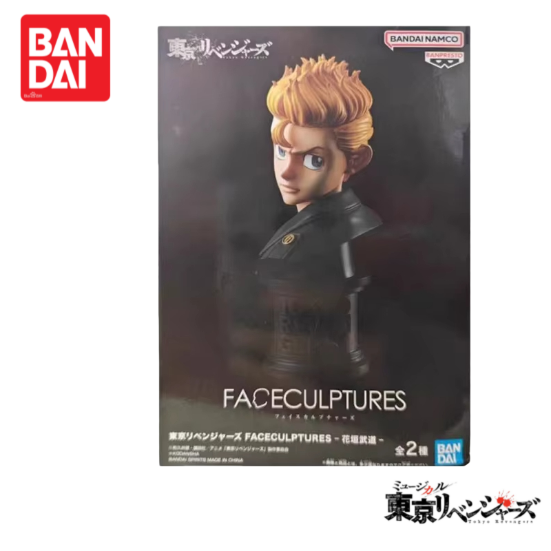 In Stock Original 100%genuine  - огляд і ціна Anime Merchandise In Tokyo