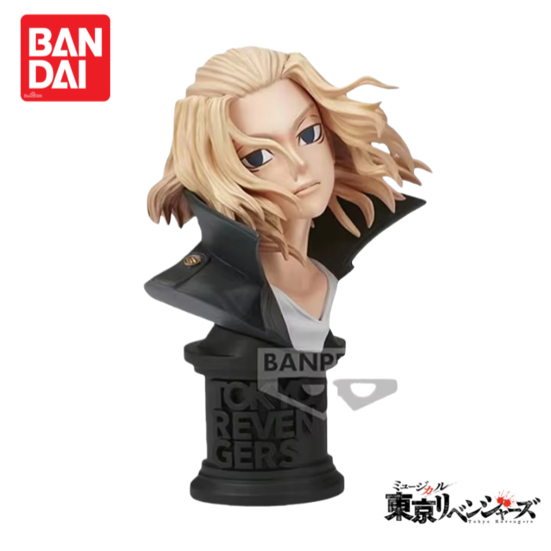 In Stock Original Bandai Tokyo - огляд і ціна Anime Merchandise In Tokyo