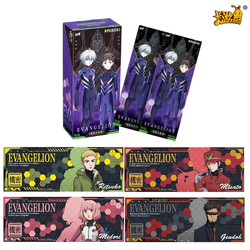 KAYOU Neon Genesis Evangelion  - огляд і ціна Evangelion Anime Merchandise