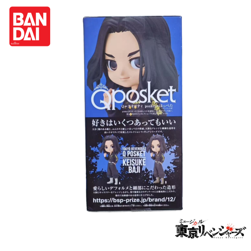 In Stock Original 100% Genuine - огляд і ціна Anime Merchandise In Tokyo