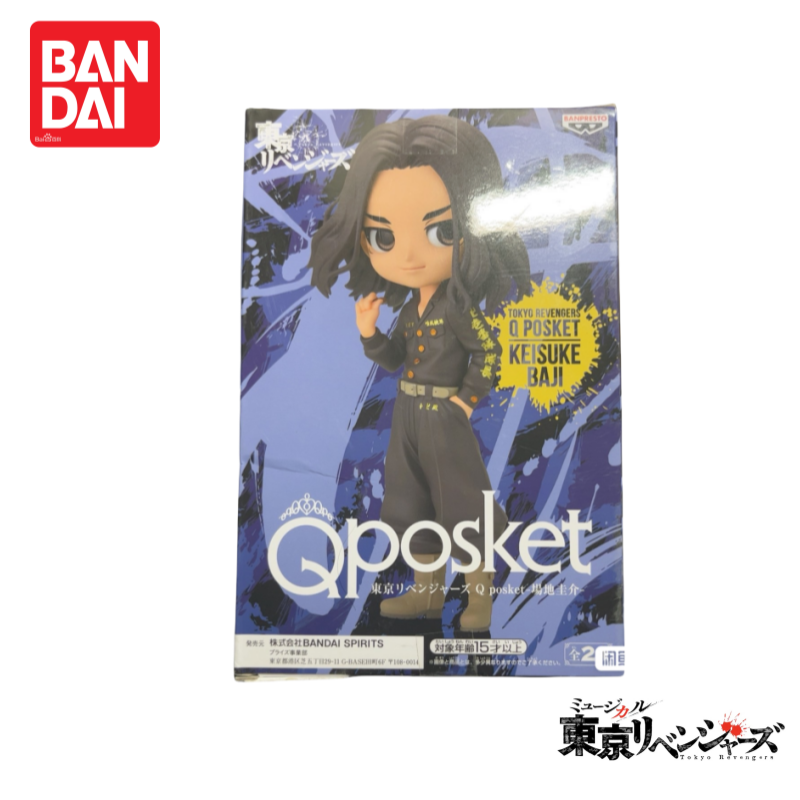 In Stock Original 100% Genuine - огляд і ціна Anime Merchandise In Tokyo