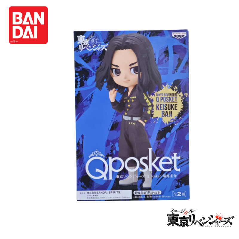 In Stock Original 100% Genuine - огляд і ціна Anime Merchandise In Tokyo