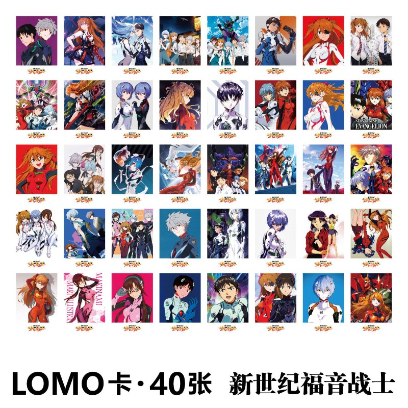 Neon Genesis Evangelion Lomo C - огляд і ціна Evangelion Anime Merchandise