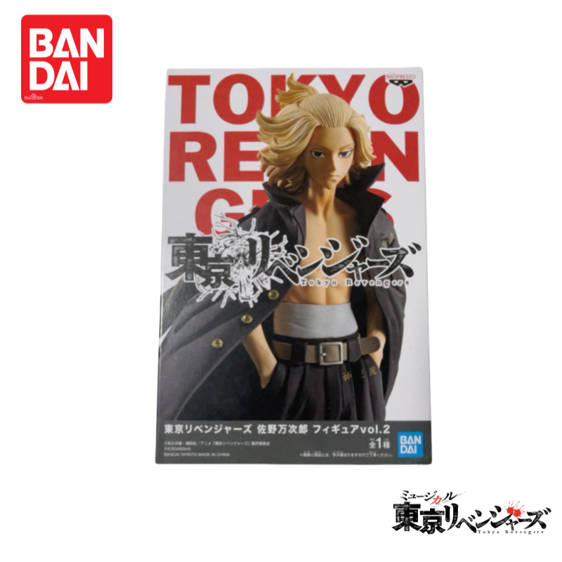 In Stock Original Nuevo Bandai - огляд і ціна Anime Merchandise In Tokyo