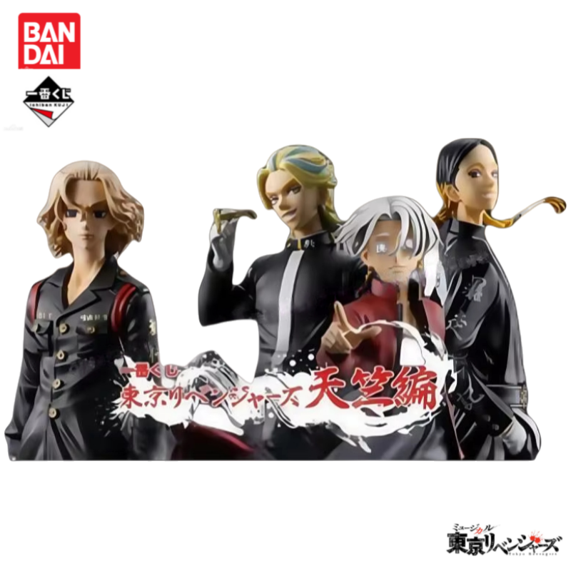 In Stock Original Bandai Ichib - огляд і ціна Anime Merchandise In Tokyo