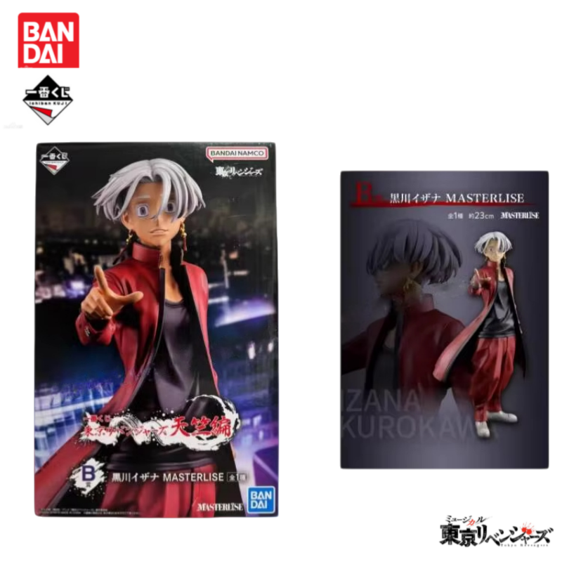 In Stock Original Bandai Ichib - огляд і ціна Anime Merchandise In Tokyo