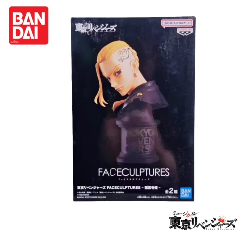 In Stock Original 100% Genuine - огляд і ціна Anime Merchandise In Tokyo